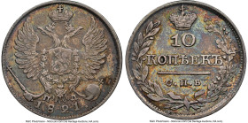 Alexander I Pair of Certified Multiple Kopecks NGC, 1) 10 Kopecks 1821/0 CПБ-ПД AU50, St. Petersburg mint, KM-C127 2) 5 Kopecks 1815 CПБ-MФ AU53, St. ...