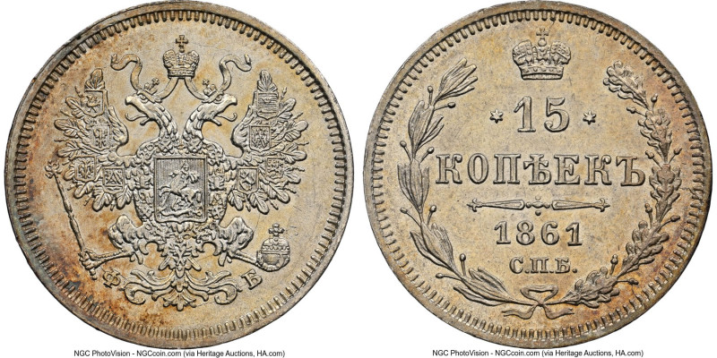 Alexander II 15 Kopecks 1861 CПБ-ФБ UNC Details (Reverse Cleaned) NGC, St. Peter...