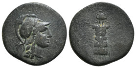 MYSIA. Pergamon. Ae (Mid-late 2nd century BC).
Obv: Helmeted head of Athena right.
Rev: ΑΘΗΝΑΣ ΝΙΚΗΦΟΡΟY.
Trophy consisting of helmet and cuirass; mon...