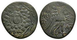 PONTOS. Amisos. Ae (Circa 85-65 BC). Time of Mithradates VI Eupator.
Obv: Aegis facing.
Rev: AMIΣOY.
Nike advancing right with shouldered palm branch;...