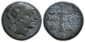 PONTOS. Amisos. Ae (Circa 111-105 or 95-90 BC). Struck under Mithradates VI Eupator.
Obv: Helmeted head of Ares right.
Rev: AMI - ΣOV.
Sword in sheath...