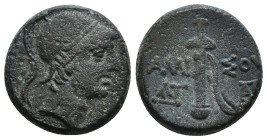 PONTOS. Amisos. Ae (Circa 111-105 or 95-90 BC). Struck under Mithradates VI Eupator.
Obv: Helmeted head of Ares right.
Rev: AMI - ΣOV.
Sword in sheath...