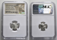 Deiotarus Philadelphus - King of Paphlagonia
Deiotarus Philadelphus with queen Adobogonia
Drachm Silver AR - 3,54 g - 15,90 mm
Obverse : ΒΑΣΙΛΕΩΣ Δ...