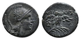 MYSIA. Pergamon. Ae (Circa 200-133 BC).
Obv: Head of Athena right, wearing helmet decorated with star.
Rev: AΘHNAΣ / NIKHΦOPOY.
Owl standing facing on...