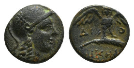 MYSIA. Pergamon. Ae (Circa 200-133 BC).
Obv: Head of Athena right, wearing helmet decorated with star.
Rev: AΘHNAΣ / NIKHΦOPOY.
Owl standing facing on...