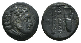 KINGS OF MACEDON. Alexander III 'the Great' (336-323 BC). Ae. Uncertain mint in Macedon.
Obv: Head of Herakles right, wearing lion skin.
Rev: AΛΕΞΑΝΔΡ...