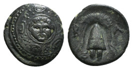 KINGS OF MACEDON. Philip III Arrhidaios (323-317 BC). Ae 1/2 Unit. Salamis.
Obv: Macedonian shield, with facing gorgoneion on boss.
Rev: B - A.
Macedo...