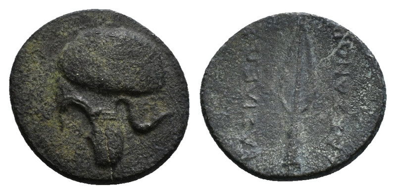 KINGS OF MACEDON. Kassander (316-297 BC). Ae. Uncertain Macedonian mint.
Obv: He...