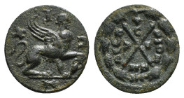 Islands off Ionia. Chios. Pseudo-autonomous issue circa AD 100-300.
Trihemiassarion Æ
Χ-Ι-Ω-Ν, Sphinx sitting right, holding amphora in right paw / ...