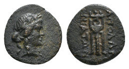 Thessaly-Euboea, Apollonia, Illyria Chalkous c. 350-300. AE
Laureate head of Apollo to right.
Rev. AΠOΛΛΩNIATAN/ Tripod with cauldron on top.
Extremel...