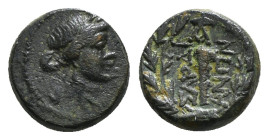 LYDIA. Sardeis. Ae (2nd-1st centuries BC).
Obv: Laureate head of Apoll right.
Rev: ΣAPΔIANΩN.
Club within wreath. 3,73 g