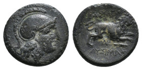 KINGS OF THRACE (Macedonian). Lysimachos (305-281 BC). Ae. Uncertain mint in Thrace, possibly Lysimacheia.
Obv: Helmeted head of Athena right.
Rev: ΒΑ...