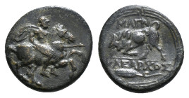 IONIA. Magnesia ad Maeandrum. Ae (Circa 350-200 BC). 
Obv: Galloping warrior on horseback right, attacking with spear.
Rev: MAΓNO.
Humped bull butting...