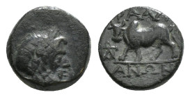 LYDIA. Tralleis. Ae (2nd-1st centuries BC).
Obv: Laureate head of Zeus right.
Rev: TPAΛΛIANΩN.
Bull standing left, monogram in front. 3,56 g