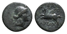 CARIA. Stratonikeia. (circa 125-85 BC). AE
Obv: Head of Hekateright.
Rev: ΣΤΡΑΤΟ ΝΙΚΕΩΝ
Pegasus flying left. 3,00 g