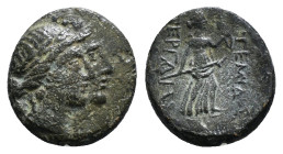 PAMPHYLIA. Perge. Pseudo-autonomous (200-100 BC). Ae.
Obv : Jugate heads of Apollo and Artemis.
Rev : ΠEPΓAIΩN / EM ....
Artemis advancing right, hold...