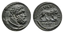 LYDIA. Thyateira. Pseudo-autonomous (2nd-3rd century AD). Ae.
Obv: Head of Herakles right.
Rev: ΘVΑTЄIPHNΩN.
Lion advancing right. 2,16 g - 15,03 mm...