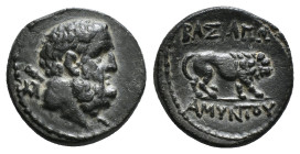 KINGS OF GALATIA. Amyntas (36-25 BC). Ae.
Obv: Bearded and bare head of Herakles right, with club over shoulder; monogram to left.
Rev: BAΣIΛEΩΣ / A...