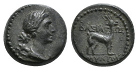 KINGS OF GALATIA. Amyntas (36-25 BC). Ae. Uncertain mint in Galatia, Pisidia or Lykaonia.
Obv: Draped bust of Artemis right, with bow and quiver over ...