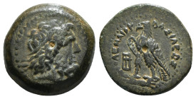 PTOLEMAIC KINGS OF EGYPT. Ptolemy II Philadelphos (285-246 BC). Ae Hemiobol. Alexandria.
Obv: Laureate head of Zeus Ammon right.
Rev: ΠTOΛEMAIOY BAΣIΛ...