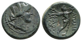 PHRYGIA. Apameia. Ae (Circa 88-40 BC). 
Obv: Turreted head of Artemis-Tyche right, with bow and quiver over shoulder.
Rev: AΠAMEΩN.
Marsyas advancing ...