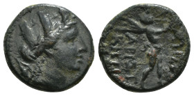 PHRYGIA. Apameia. Ae (Circa 88-40 BC). 
Obv: Turreted head of Artemis-Tyche right, with bow and quiver over shoulder.
Rev: AΠAMEΩN.
Marsyas advancing ...