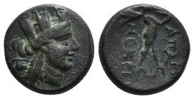 PHRYGIA. Apameia. Ae (Circa 88-40 BC). 
Obv: Turreted head of Artemis-Tyche right, with bow and quiver over shoulder.
Rev: AΠAMEΩN.
Marsyas advancing ...