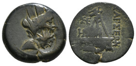 CILICIA. Tarsos. Ae (164-27 BC).
Obv: Turreted, veiled and draped bust of Tyche right. Cm in field helios. Rev: TΑΡΣΕΩΝ.
Sandan, holding hammer and fl...