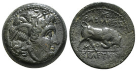 SELEUKID KINGDOM. Seleukos I Nikator (312-281 BC). Ae. Antioch.
Obv: Winged head of Medusa right.
Rev: BAΣIΛEΩΣ / ΣEΛEYKOY.
Bull butting right. 10,34 ...