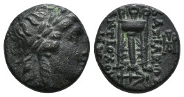 SELEUKID KINGDOM. Antiochos II Theos (261-246 BC). Ae. Sardes.
Obv: Laureate head of Apollo right.
Rev: BAΣΙΛΕΩΣ / ANTIOXOY.
Tripod. Controls: Monogra...