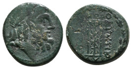 Illyria. Dyrrhachion. ΣΩΣΤΡΑΤΟΣ (Sostratos, magistrate) circa 200-0 BC. Æ Obv : Laureate head of Zeus right / ΣΩΣΤΡΑΤΟΥ ΔYP, tripod within wreath. ver...