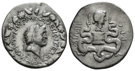 IONIA. Ephesus. Mark Antony, with Octavia (39 BC). Cistophorus. Ephesus.
Obv: M ANTONIVS IMP COS DESIG ITER ET TERT.
Head of Mark Antony right, wearin...
