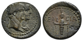 IONIA. Ephesos. Claudius with Agrippina II (41-54). Ae.
Obv: Jugate laureate head of Claudius and draped bust of Agrippina right.
Rev: ΕΦΕΣΙΑ.
Facing ...