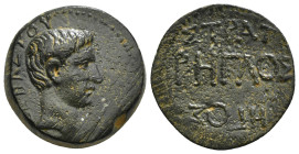 Seleucis and Pieria. Antioch. Augustus 27 BC-AD 14. Regulus, strategos Æ

OBV: ΣΕΒΑϹΤΟΥ, bare head right / Rev : ΣΤΡΑΤΗΓΟΣ ΡΗΓΛΟΣ.
Very Fine
RPC I...