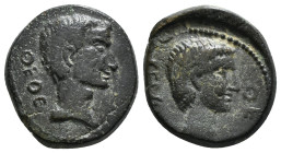 Thessalonica, Macedon.Augustus, with Divus Julius Caesar, Struck circa AD 14. ΘEOC, bare head of Divus Julius Caesar right / CEBACTOY ΘE, bare head of...