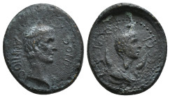 GALATIA,Pessinus. Annius Afrinus, 49-54. Æ. Obv : bare head of Afrinus, right, ΑΝΝΙΟϹ ΑΦΡΙΝΟϹ. Rev : bust of Mên, right. ΠΕϹϹΙΝΟΥΝΤΙΩΝ 4,05 g - 21,43 ...