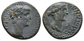 LYCAONIA. Iconium (as ClaudIkonion). Claudius. (41-54). Ae. Marcus Annius Afrinus, legatus Augusti pro praetore.
Obv: ΚΛΑΥΔΙΟϹ ΚΑΙϹΑΡ ϹЄΒΑϹΤΟϹ.
Laurea...