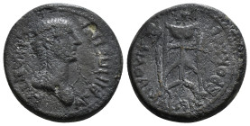 PHRYGIA. Philomelium. Agrippina II (Augusta, 50-59). Ae. Brocchos, magistrate.
Obv: ΑΓΡΙΠΠΕΙΝΑ ΣΕΒΑΣΤΗ.
Draped bust right.
Rev: ΦΙΛΟΜΗΛΕΩΝ ΒΡΟΚΧΟΙ.
Tr...