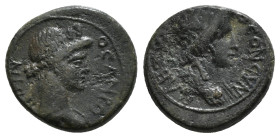 MYSIA. Pergamum. Pseudo-autonomous. Time of Claudius to Nero (41-68). Ae.
Obv: ΘЄON CYNKΛHTON.
Bareheaded and draped bust of the Senate right.
Rev: ΘЄ...