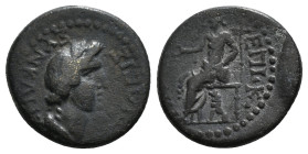 PHRYGIA. Cotiaeum. Pseudo-autonomous issue. Time of Vespasian (69-79). Ae. Tiberius Claudius Papylos, magistrate.
Obv: ΚΟΤΙΑΕΙΣ ΣΥΝΚΛΗΤΟΝ.
Laureate an...