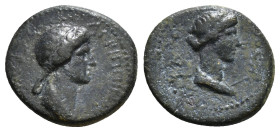 PHRYGIA. Aezanis. Agrippina II (Augusta, 50-59). Ae.
Obv: ΑΓΡΙΠΠΙΝΑΝ / CЄΒΑCΤΗΝ.
Draped bust of Agrippina right.
Rev: ΑΙΖΑΝΙΤΩΝ.
Draped bust of Persep...