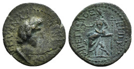 PHRYGIA. Cotiaeum. Pseudo-autonomous issue. Time of Vespasian (69-79). Ae. Tiberius Claudius Papylos, magistrate.
Obv: ΚΟΤΙΑΕΙΣ ΣΥΝΚΛΗΤΟΝ.
Laureate an...