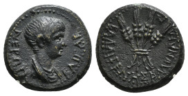 LYDIA. Blaundus. Nero (54-68). Ae. Ti. Klau. Kalligenes, magistrate.
Obv: NEPΩN KAIΣAP.
Bareheaded and draped bust right.
Rev: KAΛΛIΓENHΣ BΛAYNΔEΩN.
F...