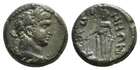 Roman Provincial Coin AE.2,90 g