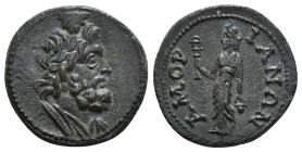 PHRYGIA. Amorium. Pseudo-autonomous (Circa 2nd century). Ae.
Obv: Draped bust of Serapis right, wearing calathus.
Rev: ΑΜΟΡΙΑΝΩΝ.
Isis standing left, ...