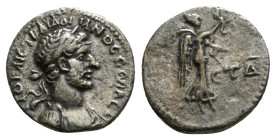 CAPPADOCIA. Caesarea. Hadrian (117-138). Hemidrachm. Dated RY 4 (119/20).
Obv: AYTO KAIC TPAI AΔPIANOC CЄBACT.
Laureate bust right, with slight draper...