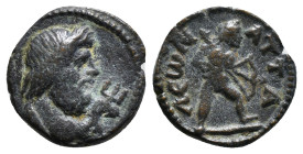 PAMPHYLIA. Attalea. Pseudo-autonomous. Time of Marcus Aurelius (161-180). Ae.
Obv: Diademed bust of Poseidon right, with slight drapery; trident to ri...