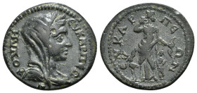 Phrygia. Eukarpeia. Pseudo-autonomous issue. Time of Maximinus Thrax circa AD 235-238.Æ
Obv : ΒΟΥΛΗ ΕΥΚΑΡΠΕΩΝ, veiled bust of Boulè right, wearing ste...