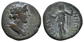 Roman Provincial Coin AE. 4,80 g - 19,74 mm