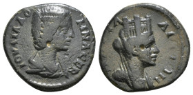 Julia Domna. 193-217 AD. AE Bronze. 7,50 g - 22,50 mm
